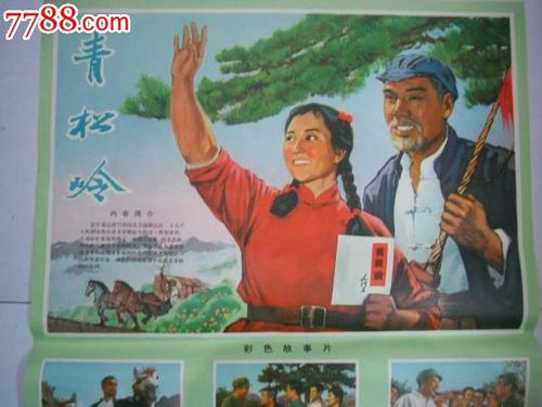 怎么购买杰德森学院文凭毕业证